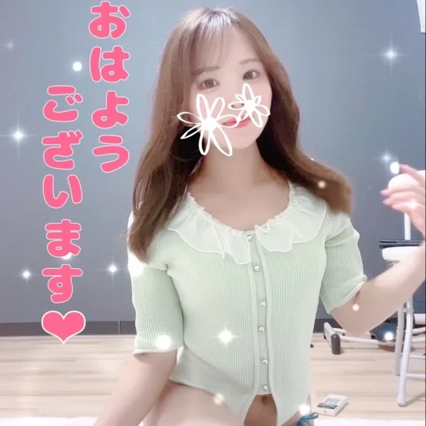 おっはよ♡