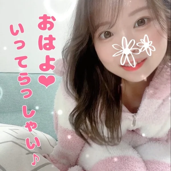 おっはよんん♡
