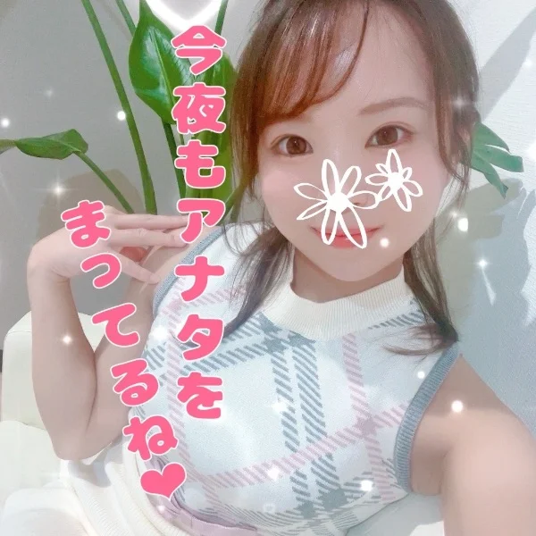 🈳23:00💕