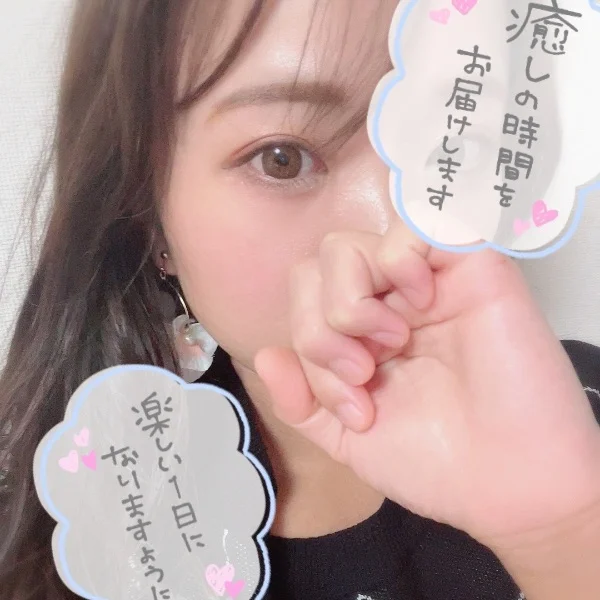 🈳0時ごろです✨