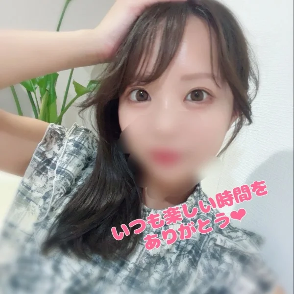 Kさん昨日はありがとう✨