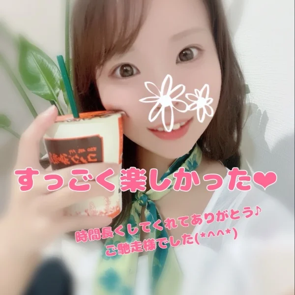 Kくんありがとうございました✨
