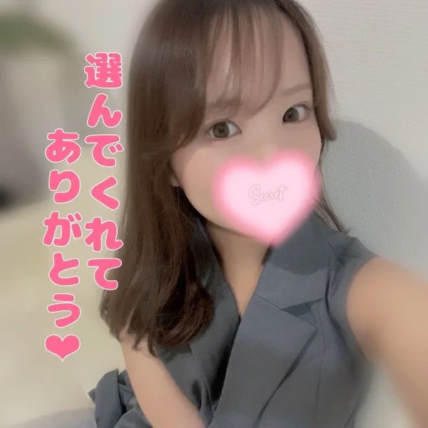 🈳1時ごろ✨出勤したよ〜ヽ(*^ω^*)ノ