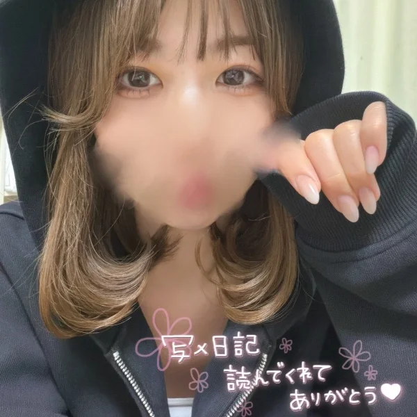 29(木)お礼🐰Sさん