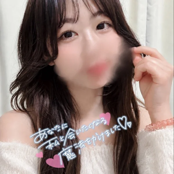 こんな接客をします💓