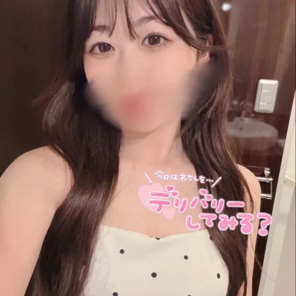 出勤しました🐰次回案内20:30〜✨