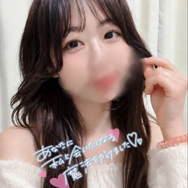 7(火)お礼🐰Yさん