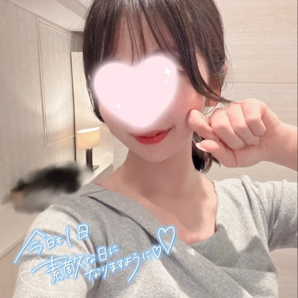 27(土)お礼🐰Hさん