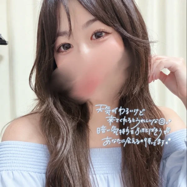 出勤🐰✨