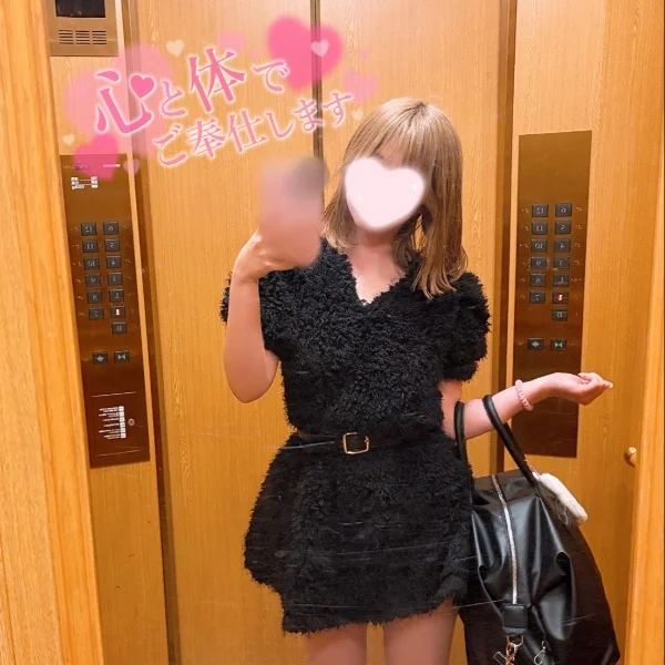 ちゃんと休めてる？？