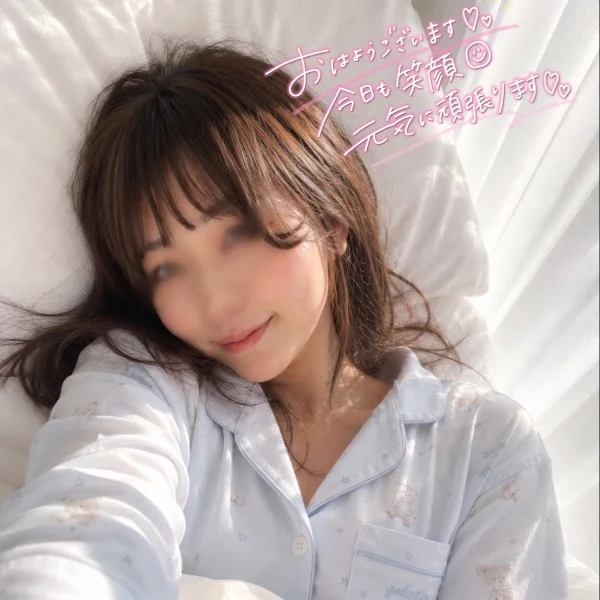 おはようございまんちゅ☀️✨