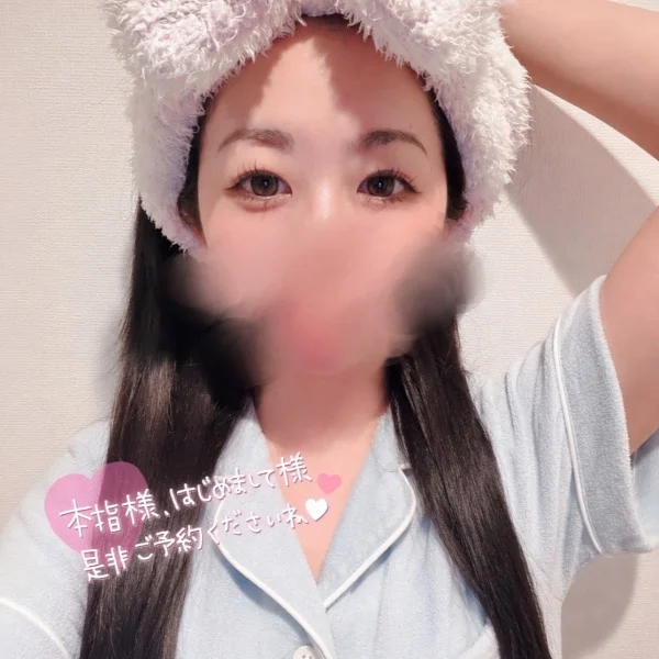 おやすみ日記🐰
