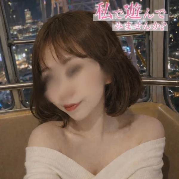 次回🈳24:20〜
