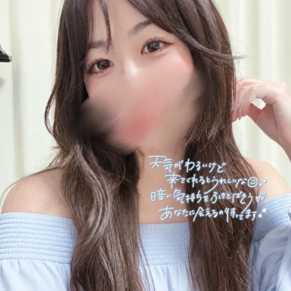頑張ったご褒美に✨