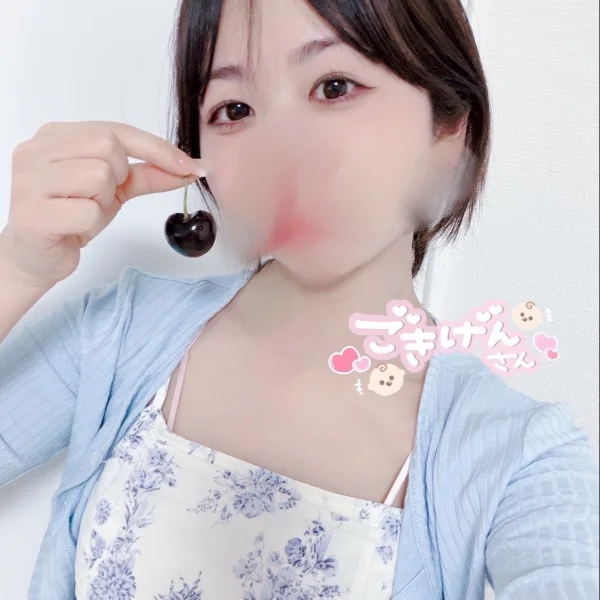 おやすみ🐰🌙