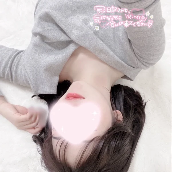 25(木)お礼🐰Hさん