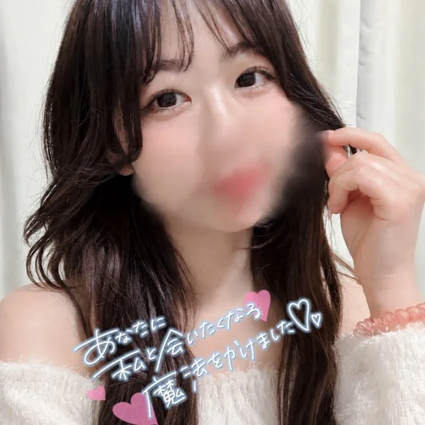 出勤🐰✨
