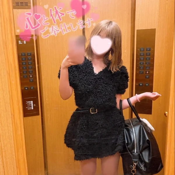 5(水)お礼🐰Oさん