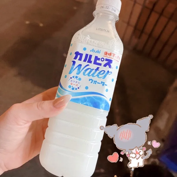 16(火)お礼🐰Mさん