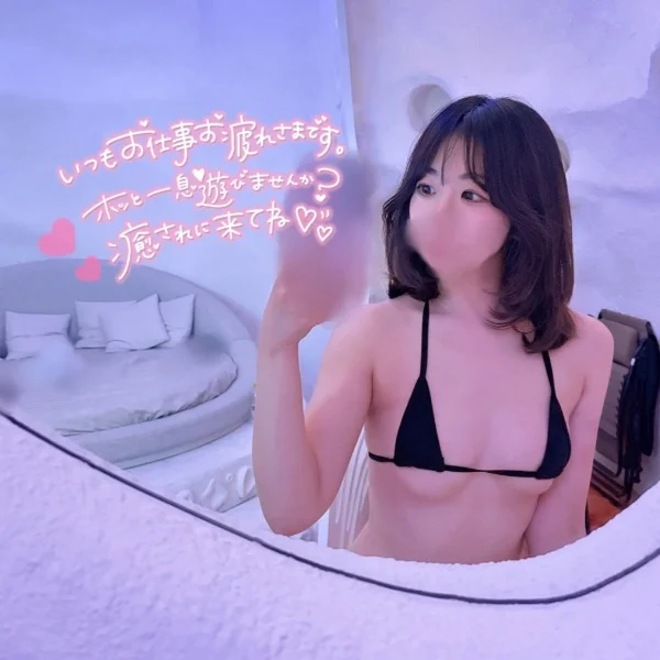 出勤( ✌︎'ω')✌︎