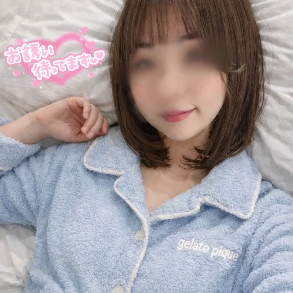 19(日)お礼🐰Tさん