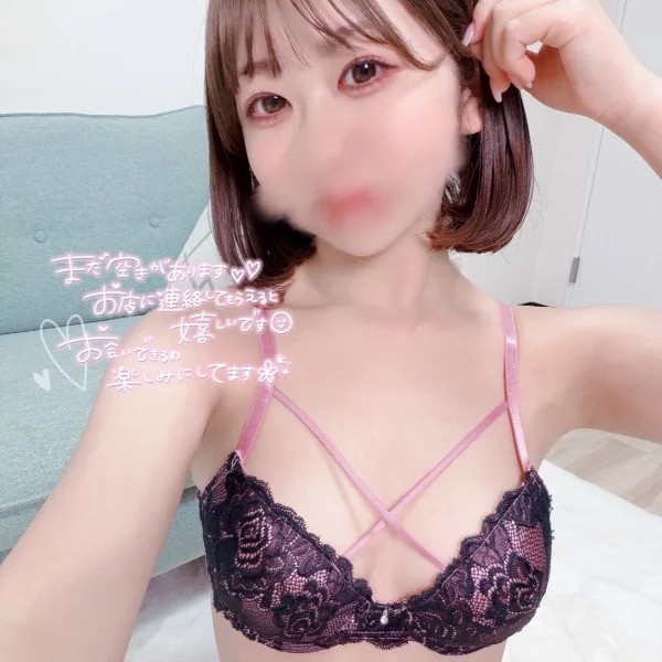今日はまだ🤍