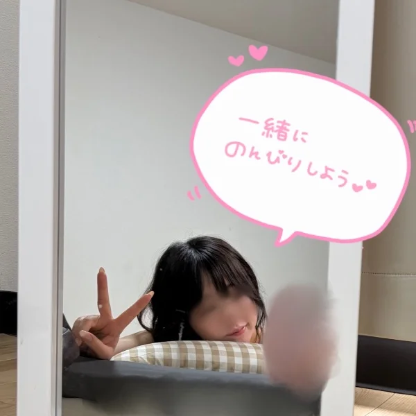 お待ちしてます💓