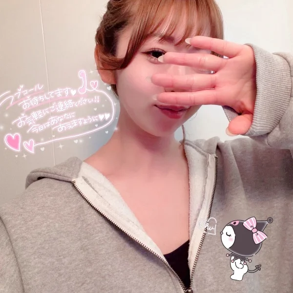 次回22:40〜🈳💓 1