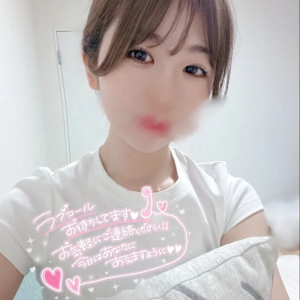 出勤🐰✨