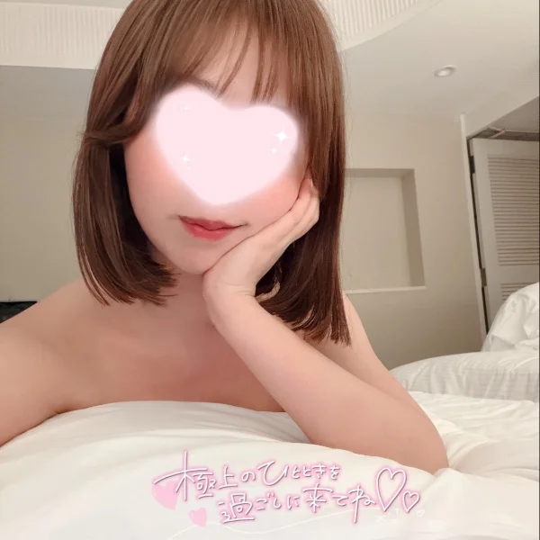 27(土)お礼🐰Oさん