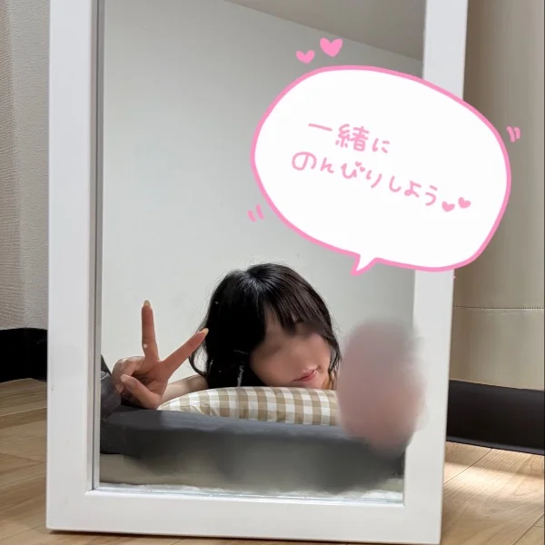 8(月)お礼🐰Tさん