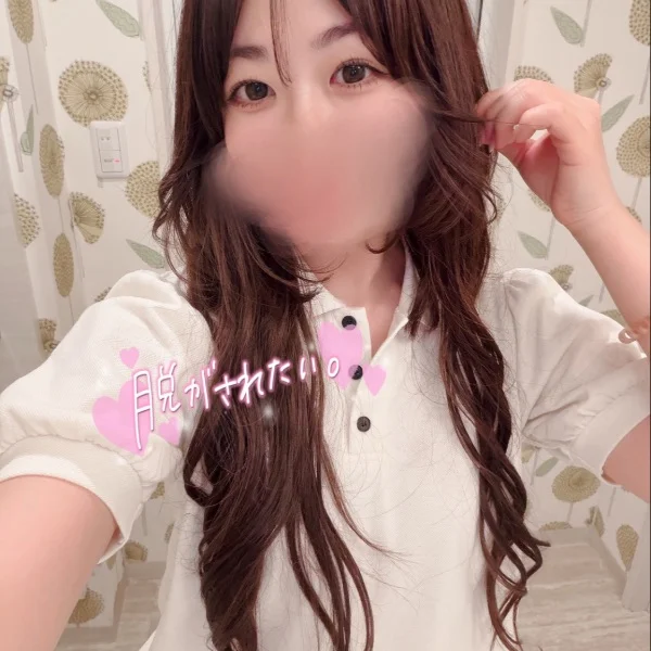 おやすみ日記🐰💦