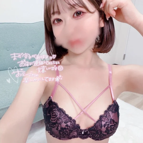 今日も❣️