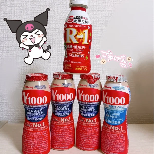 奇跡起きました😂🤝