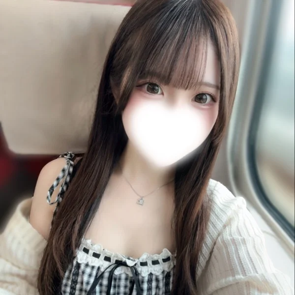 いるよー😚💕💕