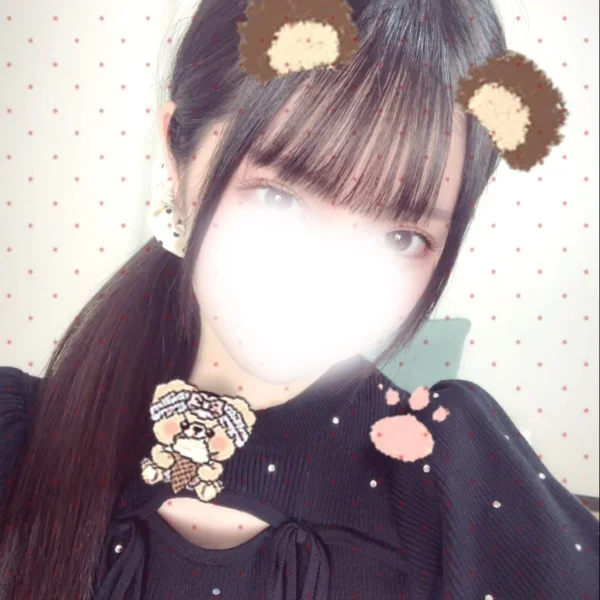 待ってるよ🐰 1