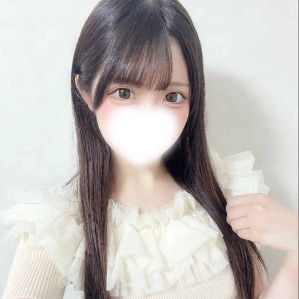 待ってるよ💕