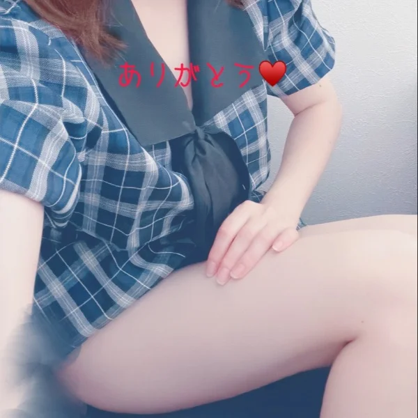 ありがとう♥