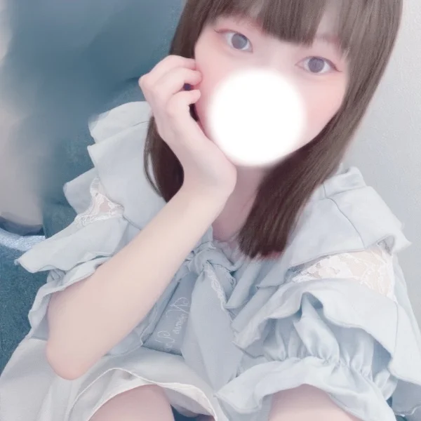 またあした♥