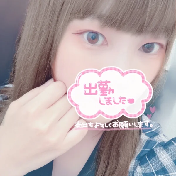 出勤です♥