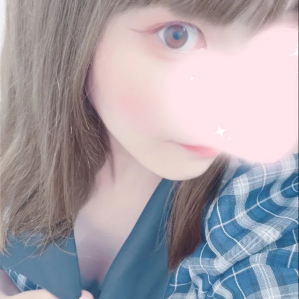 またあした♥