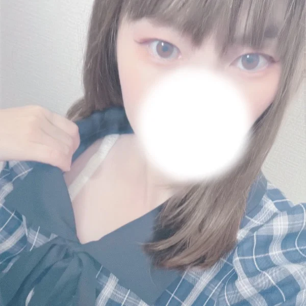 またあした♥