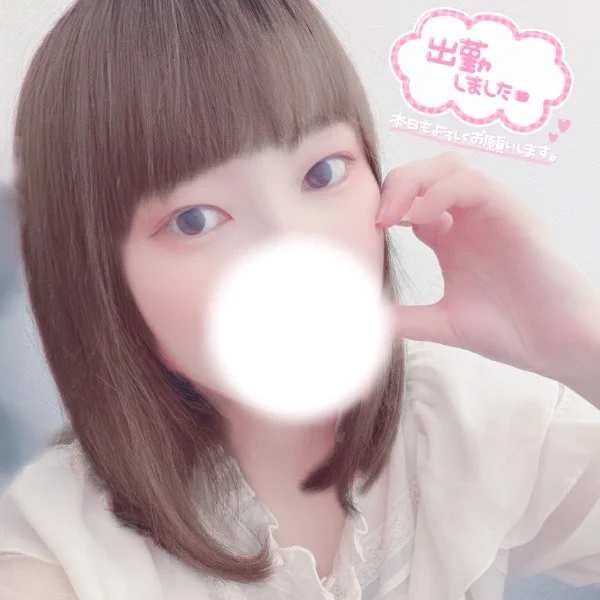 26:00まで♥