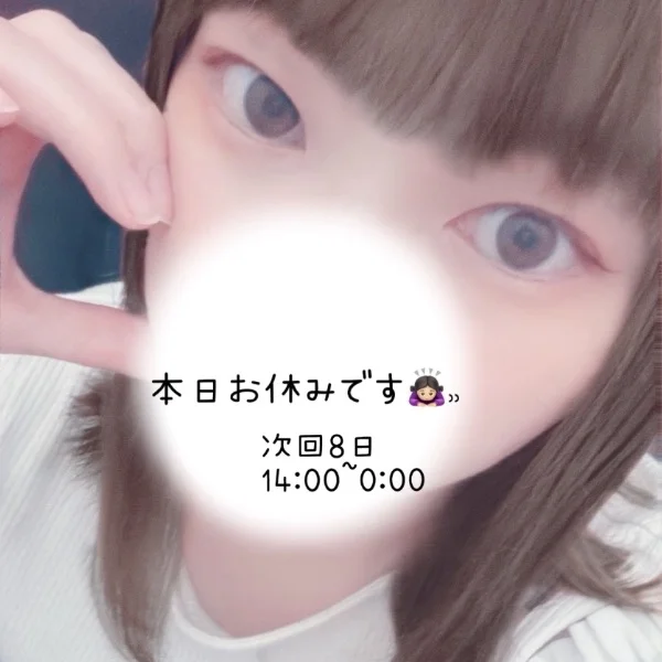 本日お休みです🙇🏻‍♀️⸒⸒