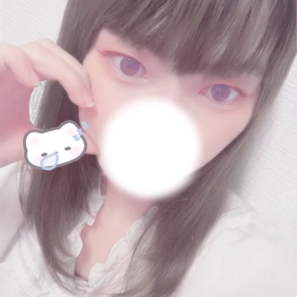 またあした♥