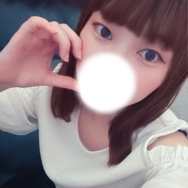 ありがとう♡
