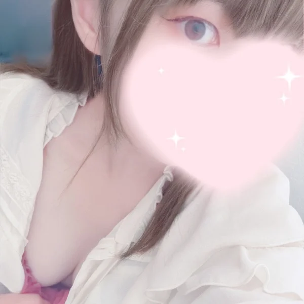 空いてるよ~♡