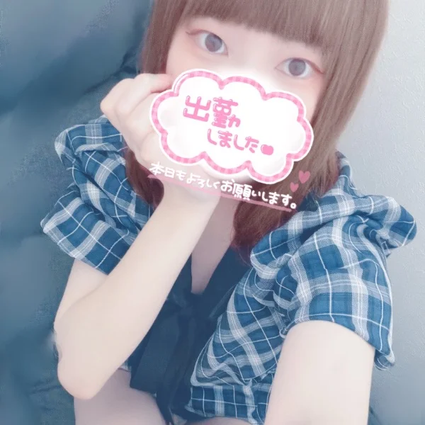 います♥
