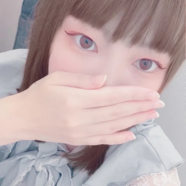 またあした♥