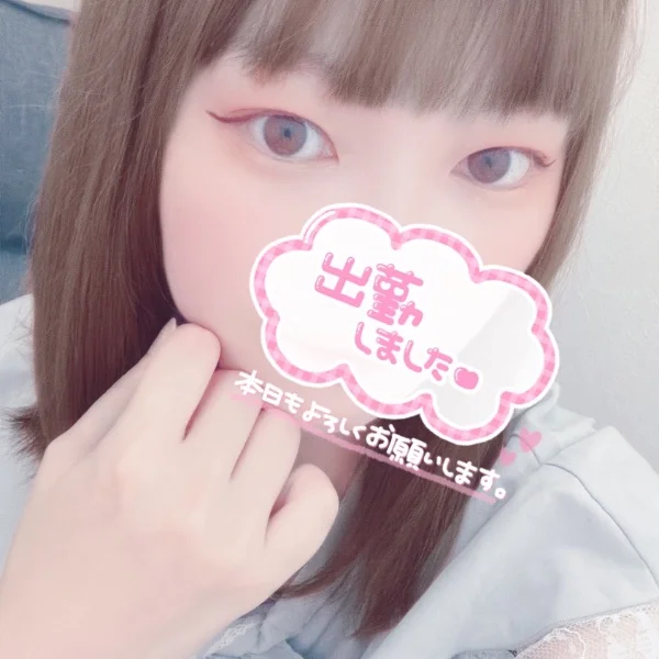 24:00までです🙂‍↕️